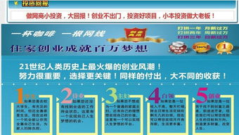 隆力奇 從傳統(tǒng)產(chǎn)品到電子商務與直銷的融合之路